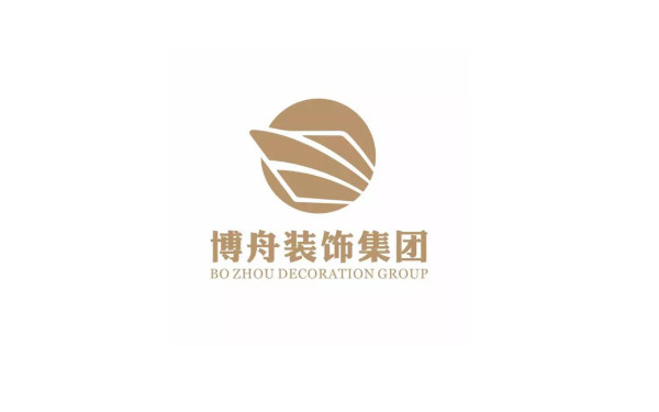 杭州有名的裝飾公司有哪些？2021杭州裝修公司排名